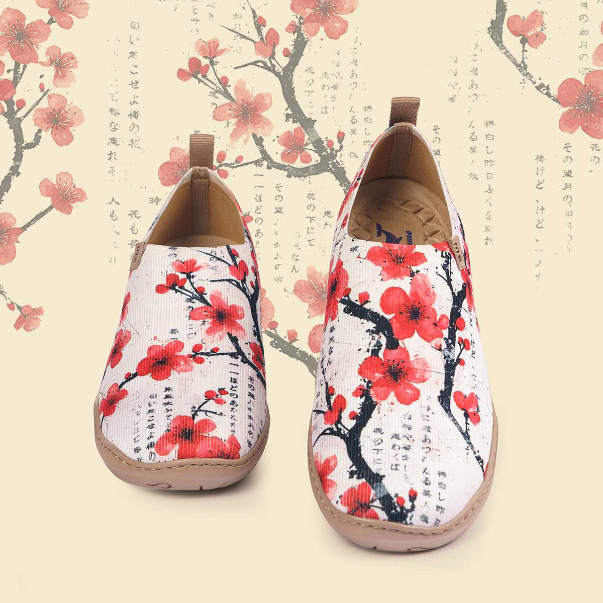 Poetic Plum Blossom Women's Slip-On Shoes, 100% Polyester Textured Yarn,  Painted Canvas Sneakers